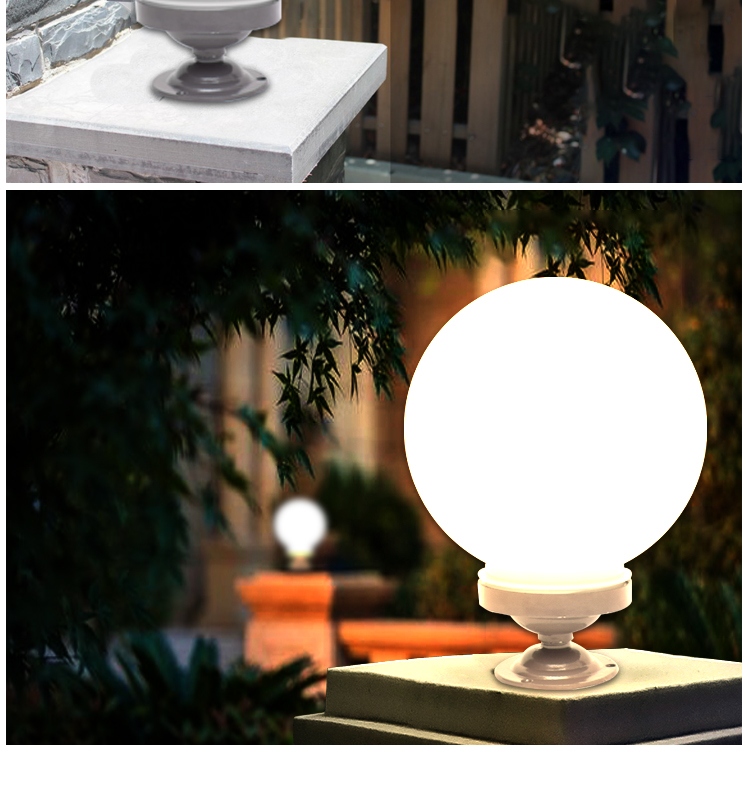 户外围墙灯不碎球圆形灯罩别墅院墙亚克力球形大门柱头灯庭院灯罩 100