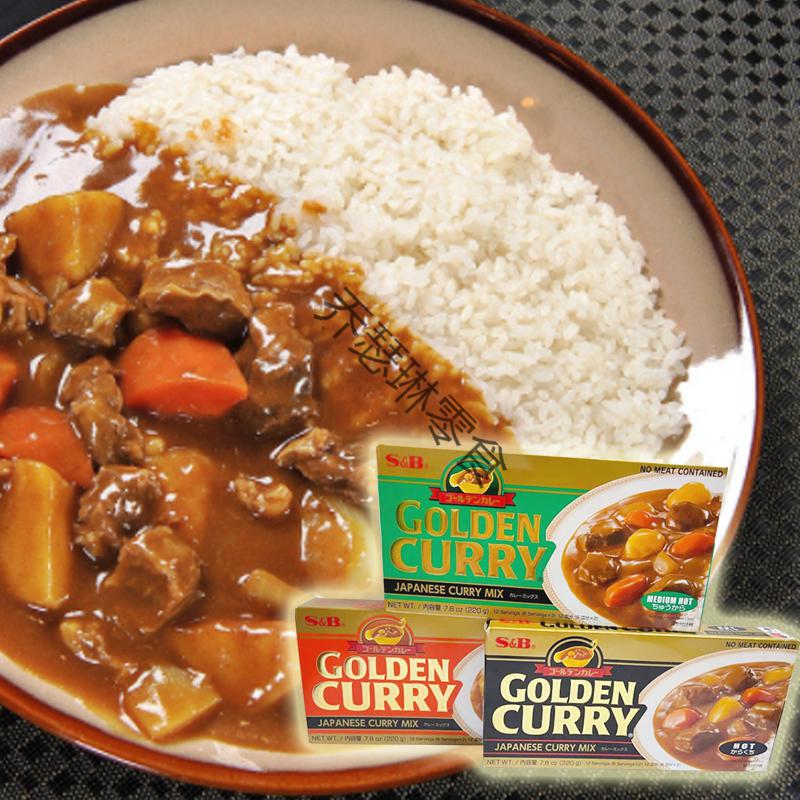 咖喱块咖喱膏酱家用无水速食调料*2盒【图片 价格 品牌 报价】-京东