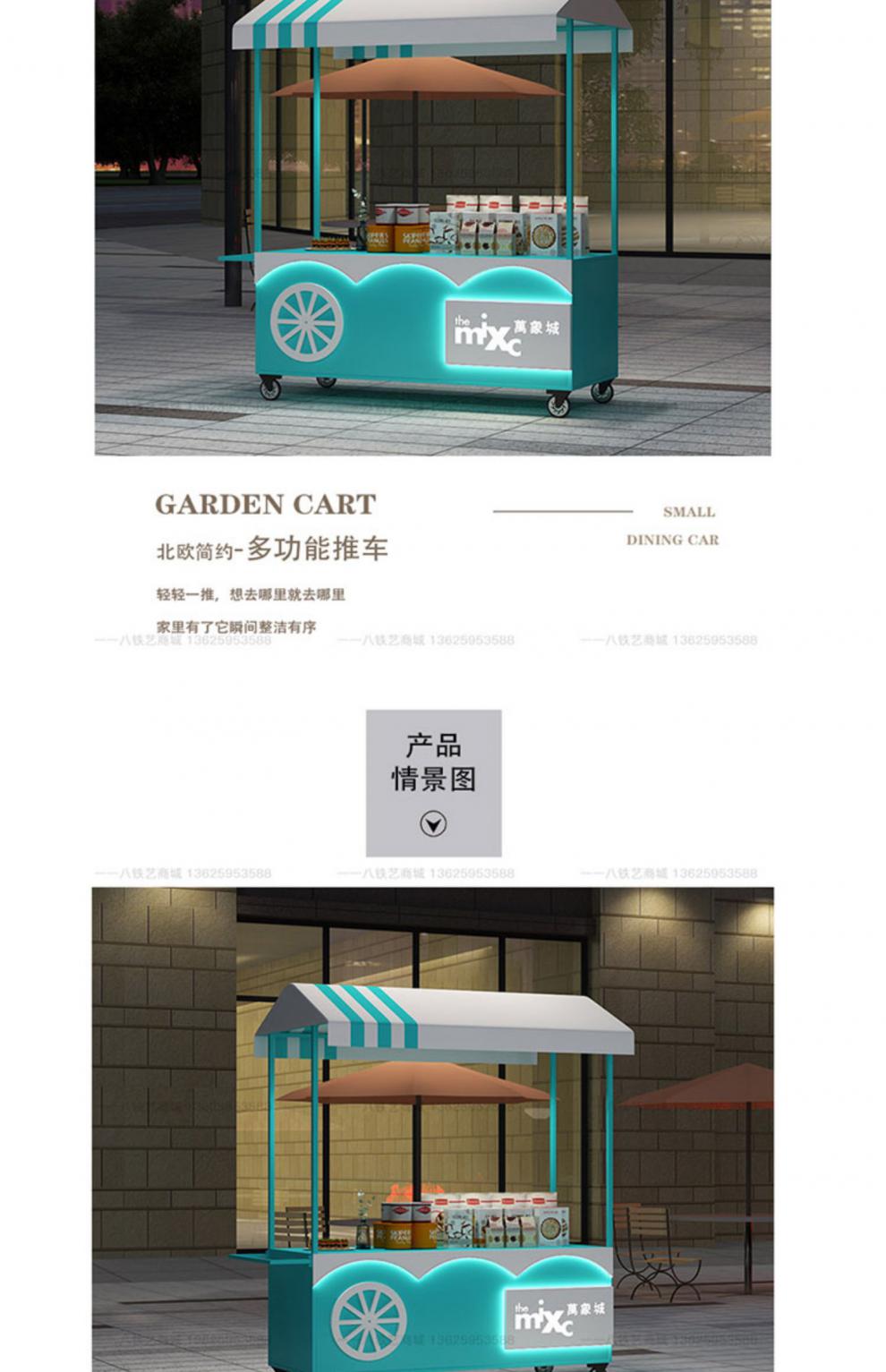 手推车流动摆摊欧式铁艺花车地摊车集市移动售货车商场户外网红黑色