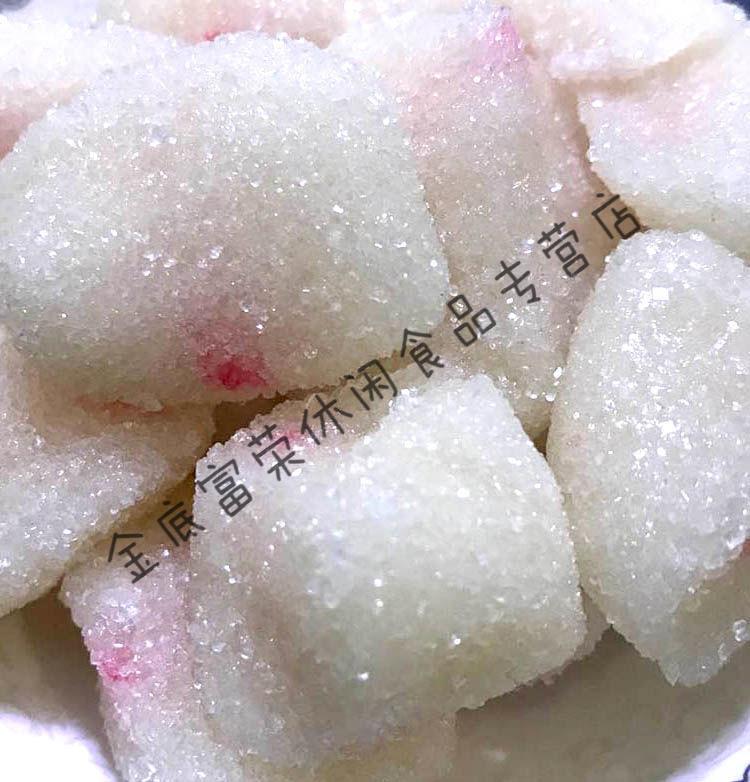 四川特产糯米糍软糕点心老式怀旧传统手工桔红糕网红零食薄荷软糖块状