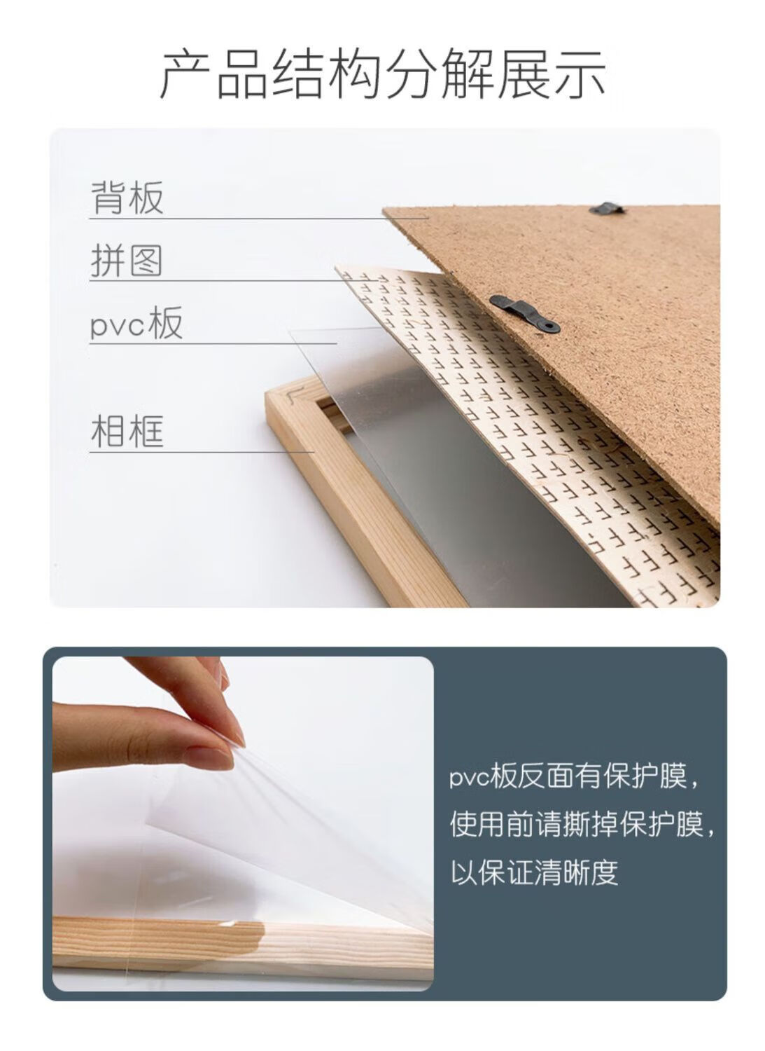 ce003820d663a956.jpg
