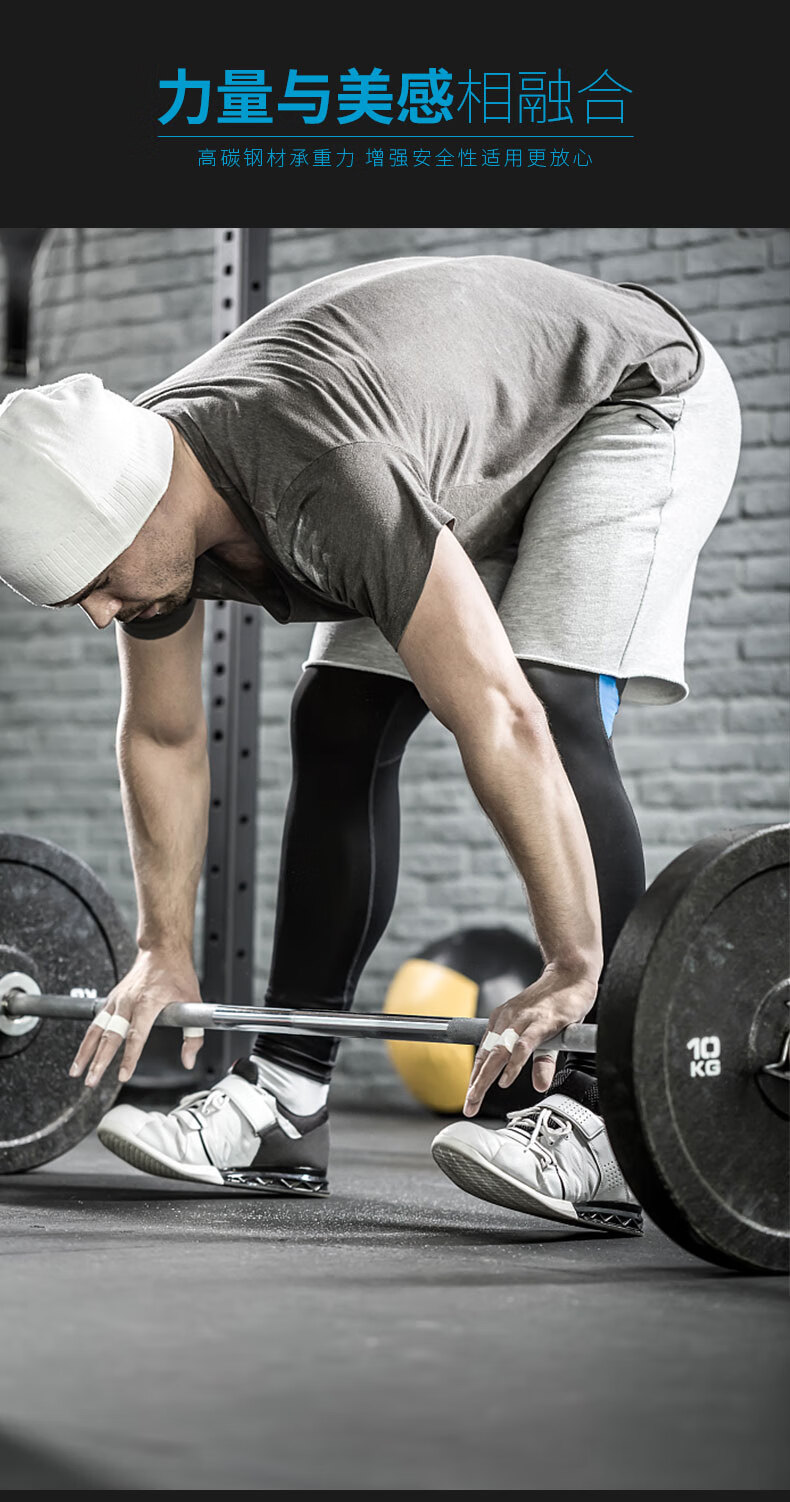 杠铃杆卡扣夹杠杆小孔扣杠铃杠杆健身举重配件杆铃哑铃连接杆直杆 1.