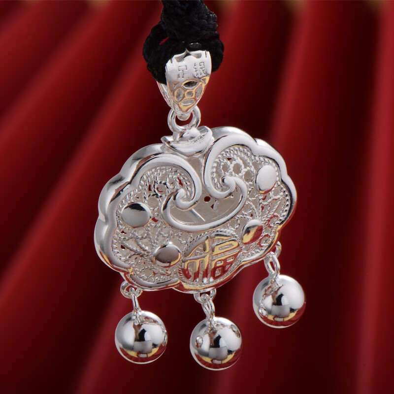 mam【京品优选】高端品质花丝如意平安锁项链女银锁包吊坠长命锁银饰