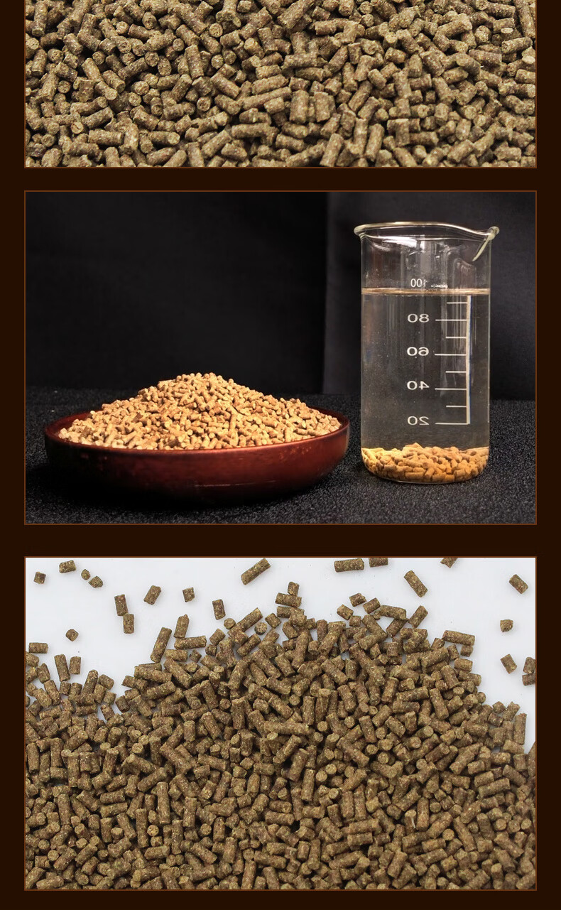 龙虾饲料40斤小龙虾养殖饲料膨化颗粒龙虾配合虾料开口料水产养殖阙拈