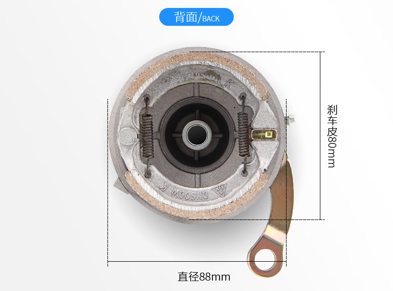 自行车鼓刹拆解图片