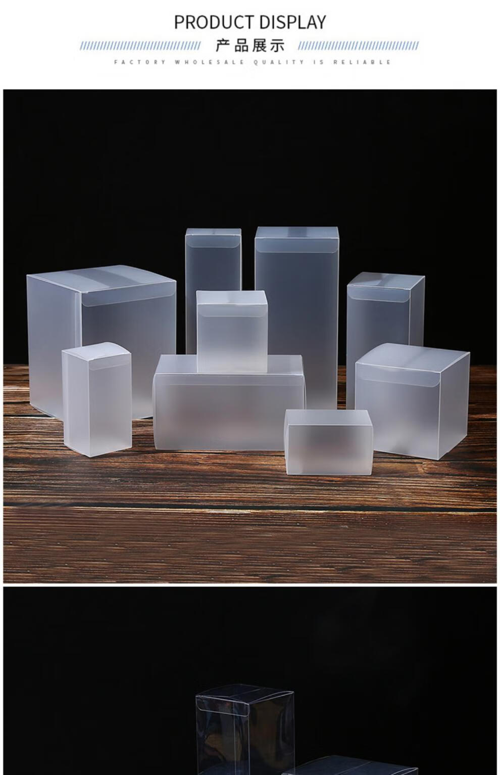 pvc透明盒子彩盒定制pet磨砂塑料胶盒手伴公仔礼品包装盒定做 透明