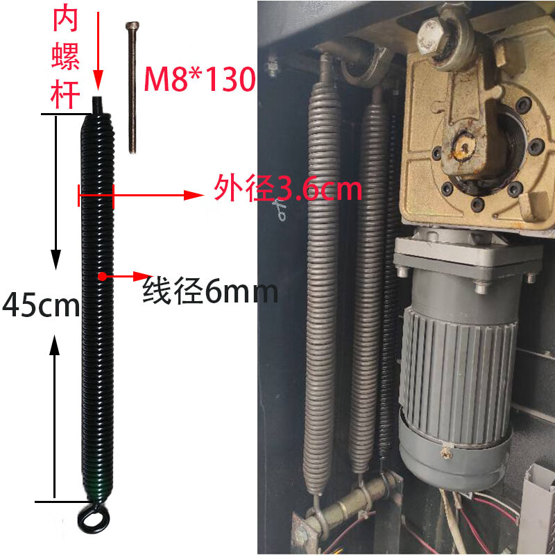 弹簧拉簧适用百胜306道闸弹簧广告道闸弹簧百叶闸机弹簧广告闸道闸拉
