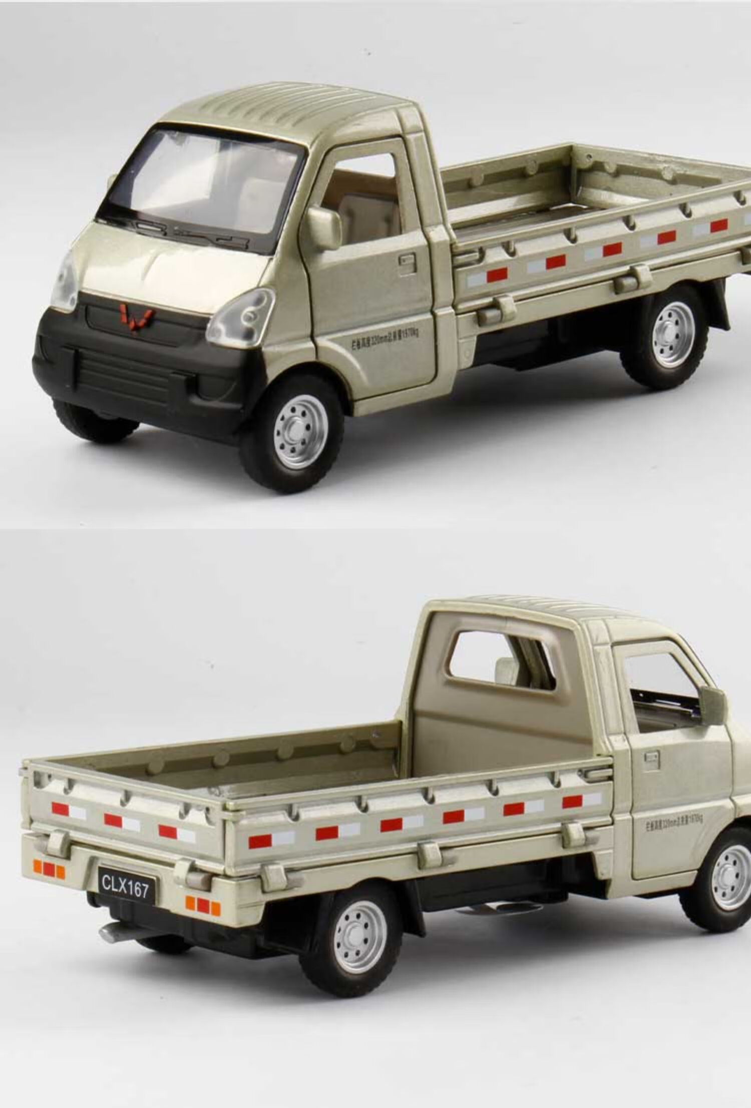 1:24合金运输卡车货车卡车小汽车模型玩具儿童礼物 五菱之光模型-银色