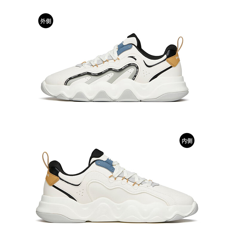 【后浪系列】安踏后浪板鞋男鞋2022秋冬季新款皮面防水休闲鞋运动鞋子