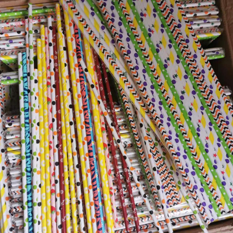 【现货速发】棉花糖机卷棒纸棒子彩色纸质的棍子专用签棒摆摊材料配件