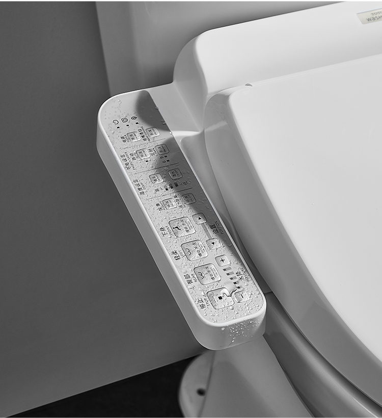 科勒(kohler)卫浴进口家用智洁坐便器智能马桶卫洗丽套餐c300e1b智能