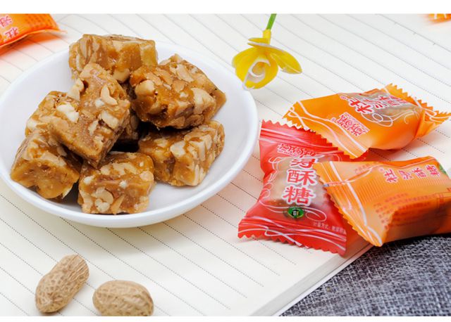 杜浔酥糖福建特产杜浔酥花生酥糖喜糖果散装休闲小零食 红色原包装