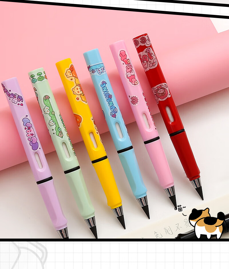 zanyang网红永恒铅笔小学生专用写不完的永恒笔儿童一年级黑科技自动