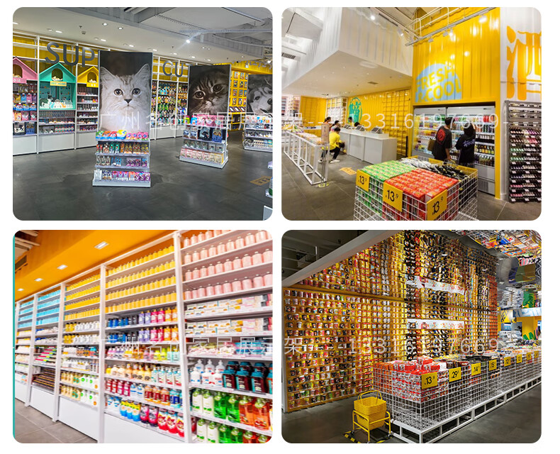 kkv货架 kkv直播展厅精品饰品文具货架玩具展示架食品宠物店潮玩盲盒