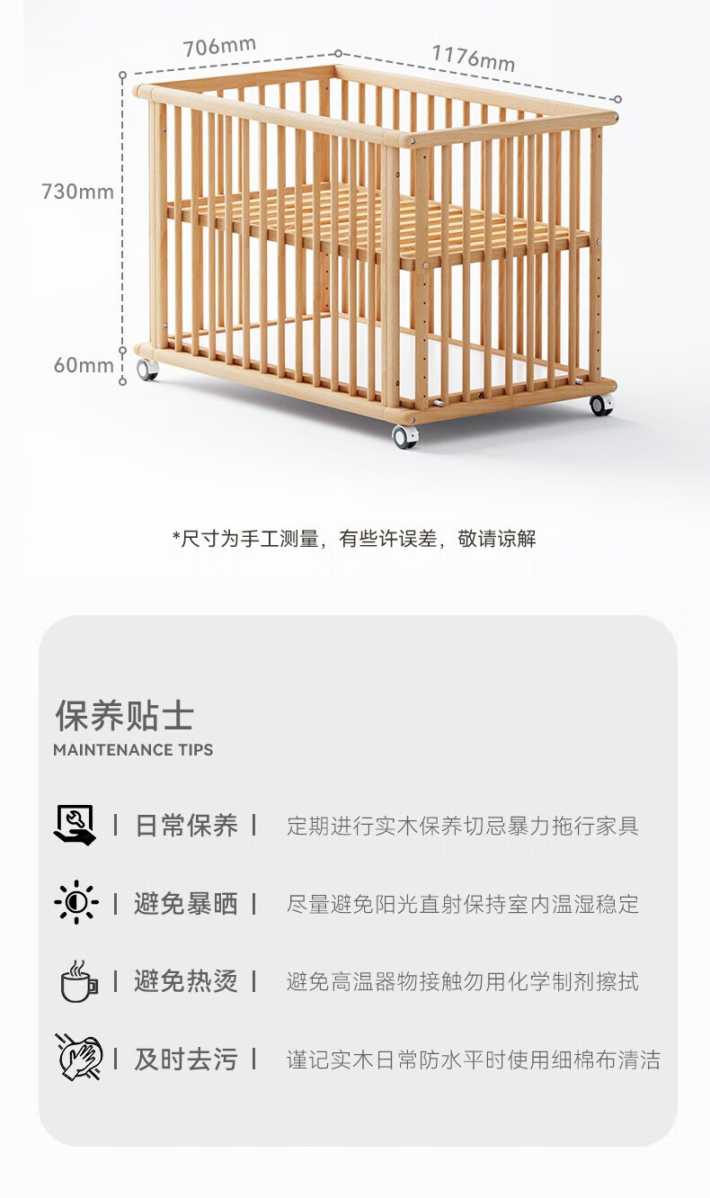 7ac203511ef1f59c.jpg