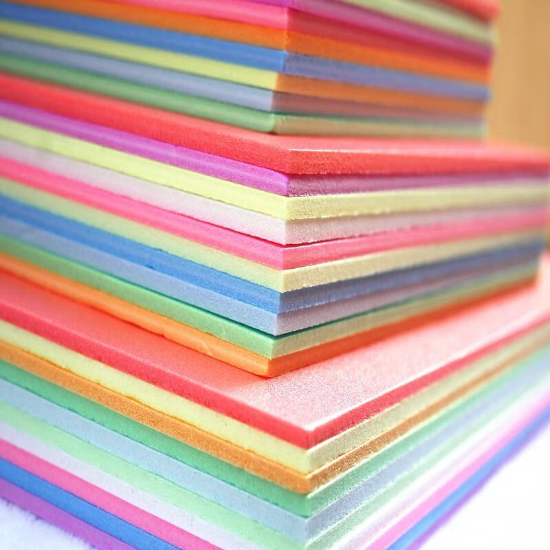 吹塑纸彩色a48开kt版儿童手工纸diy吹塑板厚剪纸装饰画板版画制作a4