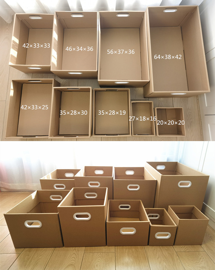 小米生态家居通用超硬纸质收纳箱书籍资料整理箱带盖衣服玩具零食储