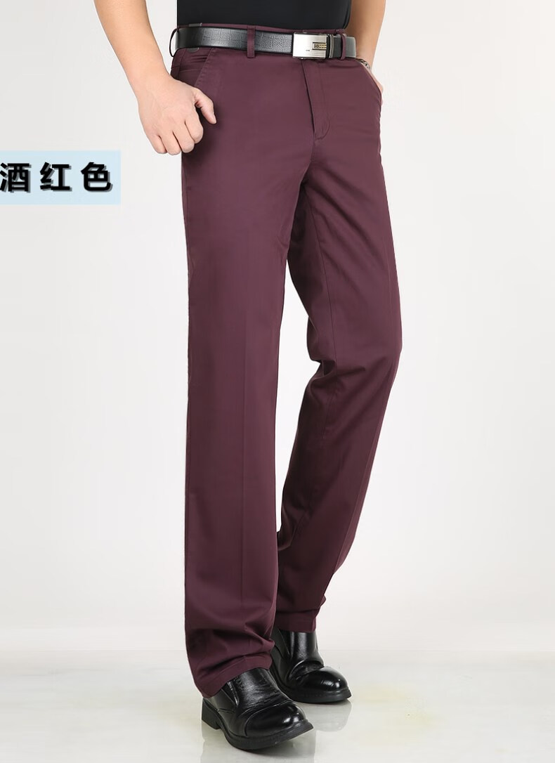 老爷车品牌折扣店纯棉免烫休闲裤男丝光棉弹力男裤子夏季薄款中年高腰