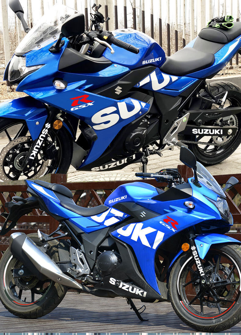 鈴木gsx250r貼花機車摩托車改裝貼紙定製suzuk版花gp版畫反光輪gsx250