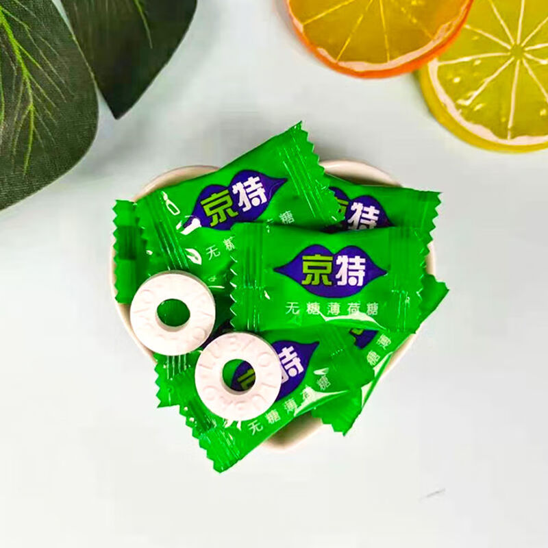 【年货】薄荷糖露宝王薄荷味圈圈糖木糖醇酒店招待糖零食 薄荷糖750g*