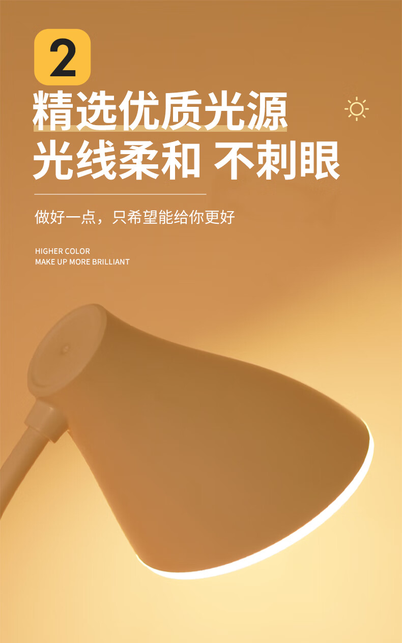 华为(huawei)通用智能手机无线充电台灯led小学习专用护眼书桌学生插