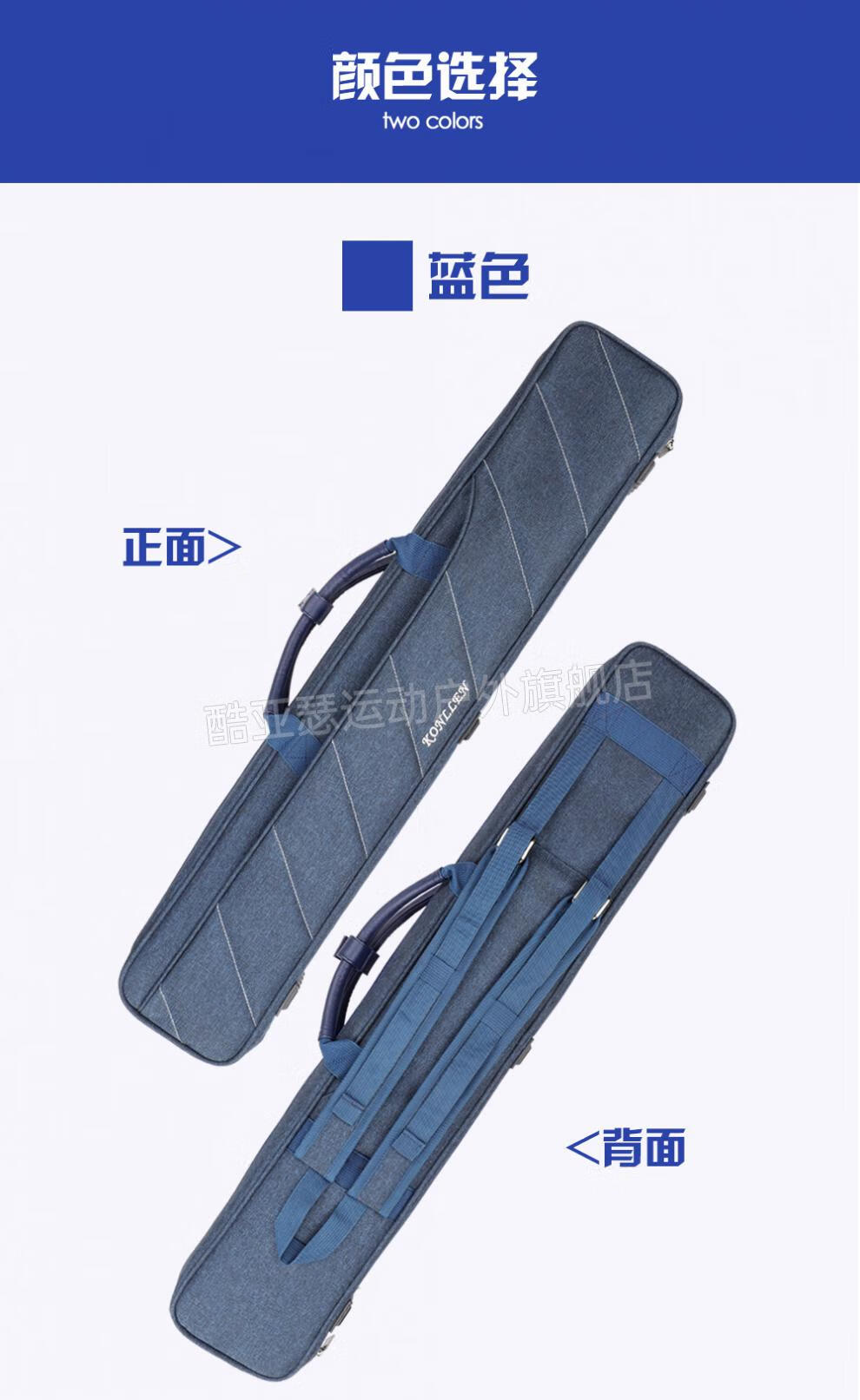 皮尔力台球杆包软包美国konllen台球杆包7孔软包杆桶筒台球盒九球大头