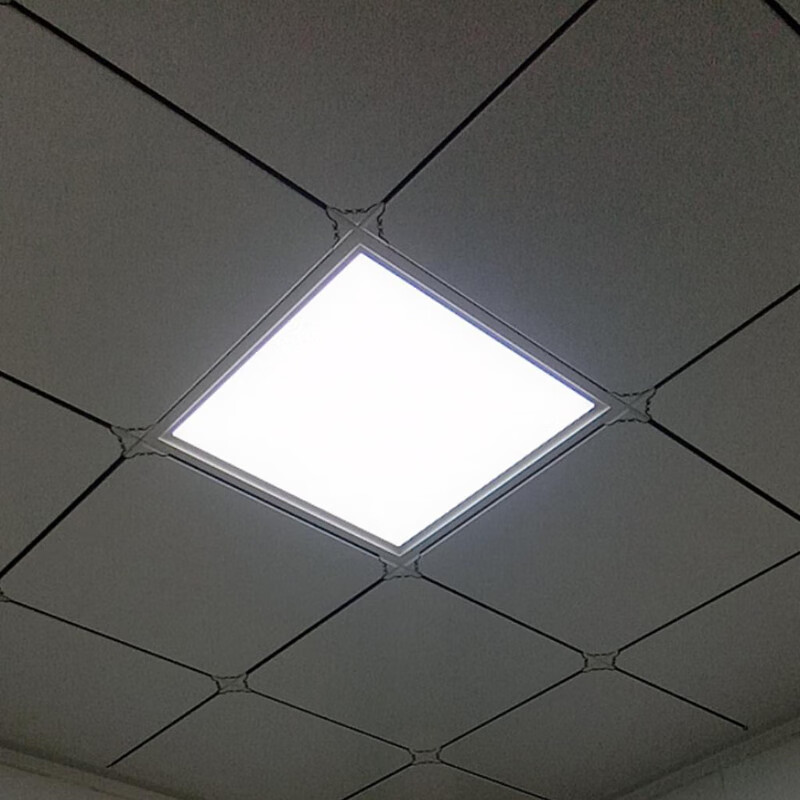 雷士照明官方旗舰同款节能集成吊顶面板灯led平板灯铝扣板300x600x