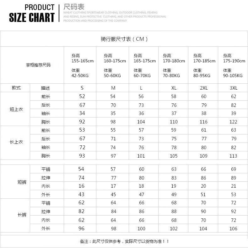 4f4d3732-2743-403b-b6e5-d5ab24772453.jpe
