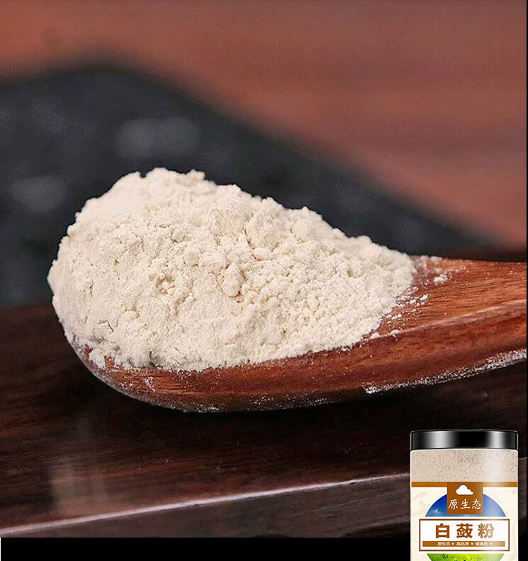 白蔹粉500克 特级 白敛片纯白脸粉超细面膜粉另有白芨中药材【图片