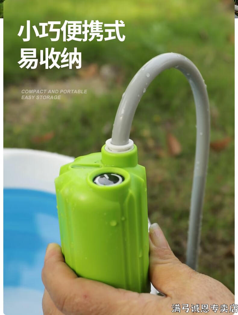 便携式花洒农村宿舍洗澡神器自吸式不插电租房简易淋浴器户外便携式电