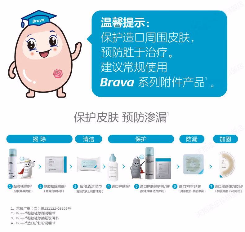 56c8d9121a1106b1.jpg.avif