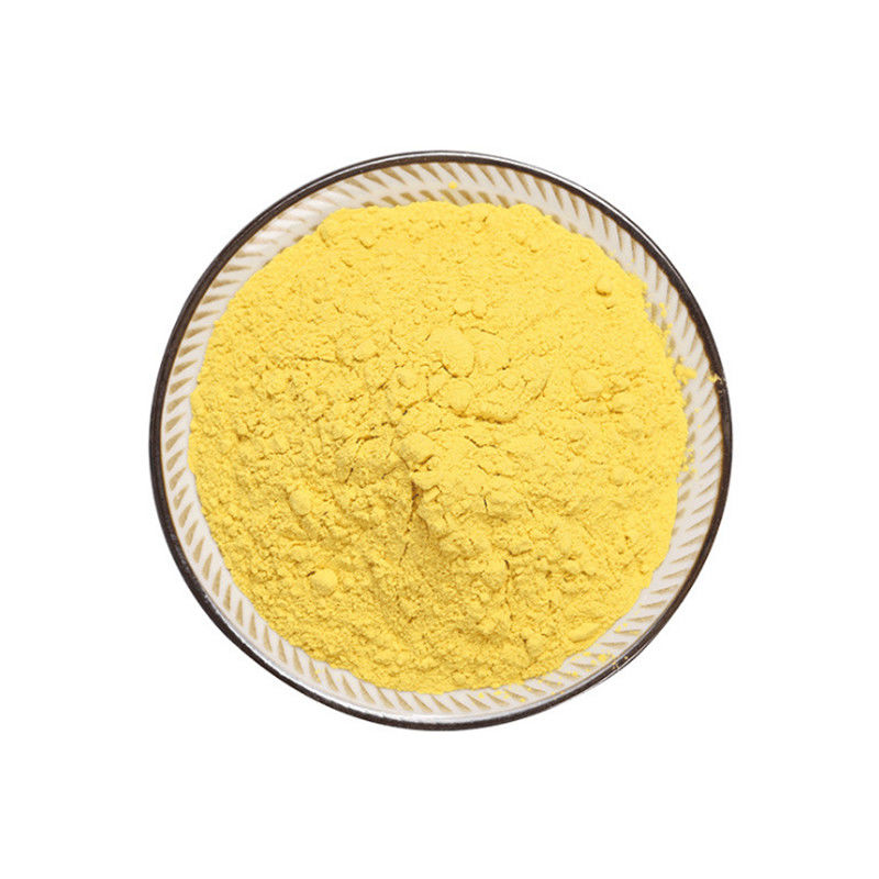 蒲黄100克g 生蒲黄 蒲黄粉 蒲厘花粉 蒲花 新货无硫熏中药材批发有仁