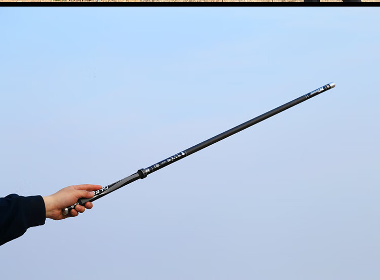 手竿 手杆轻硬5.4米3.6米28调鲤鱼竿鲫竿台钓竿钓鱼套装 28调4.