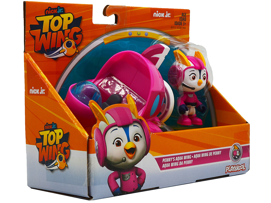 冲天小队动画玩具 拉德史威洛迪潘妮人偶车辆套装 d洛迪 水花号套装