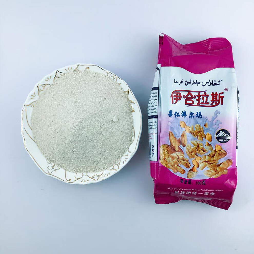 苏伯新疆奶茶粉伊合拉斯ihlas果仁味原味咸味奶茶粉沸尔玛奶皮子 奶皮
