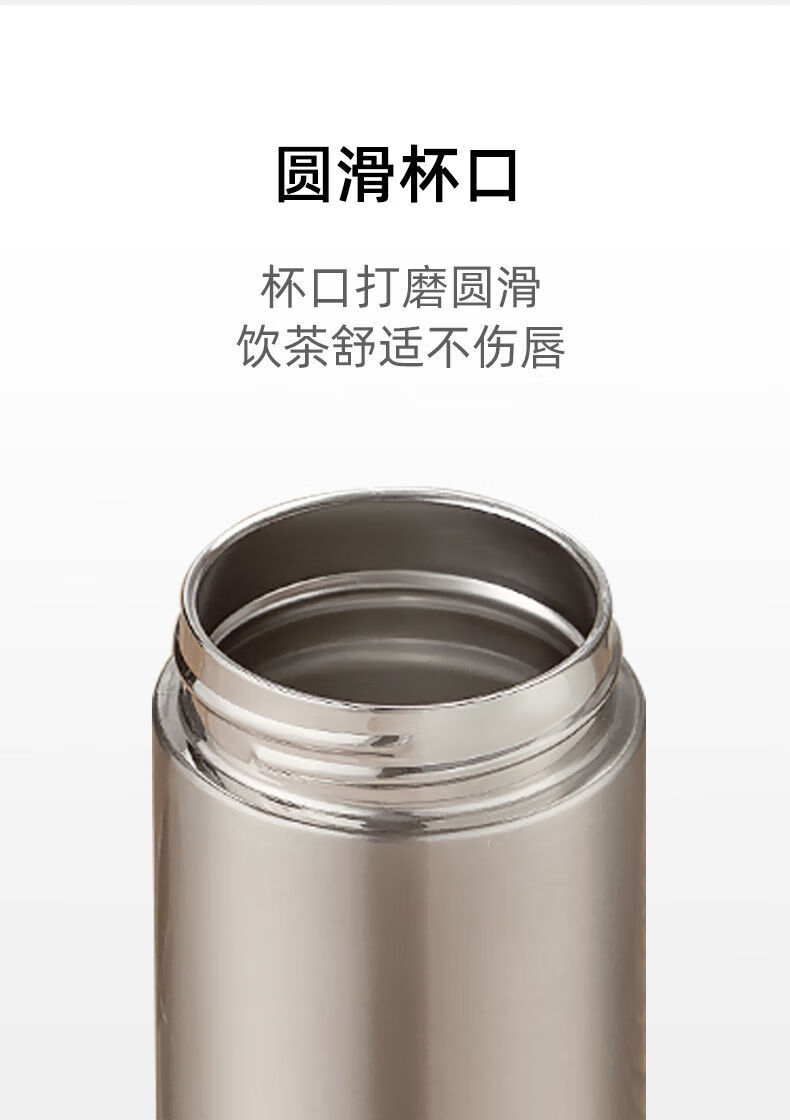 茶水分离保温杯全钢盖304不锈钢水杯男女泡茶杯车载便携办公杯钢本