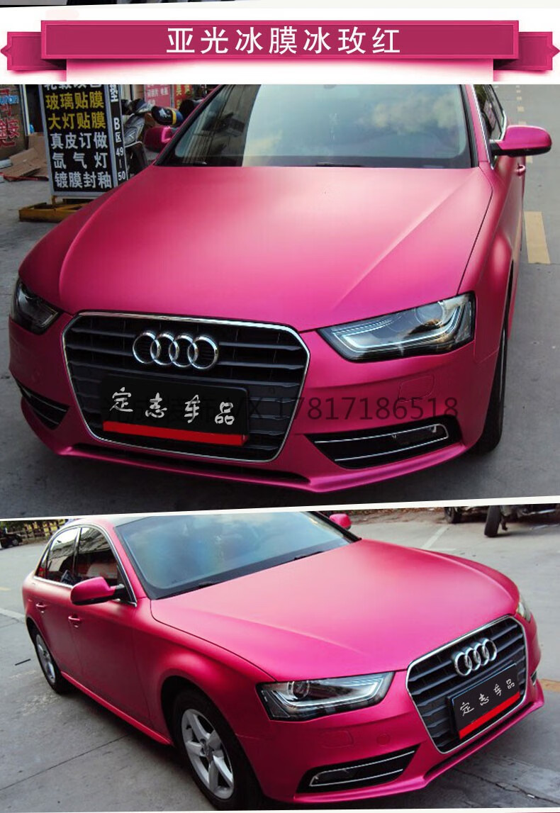 电动电瓶车改颜色膜改色电瓶车贴车贴电动车换色电瓶车膜贴膜ab 蓝变