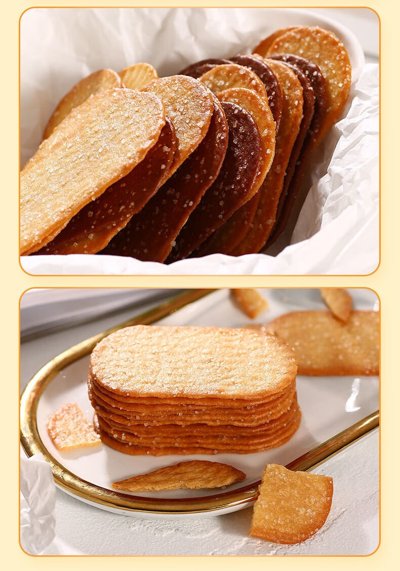 零食薄脆小饼干早餐休闲食品糕点好吃的整箱 巧克力薄脆800g/净重(1.