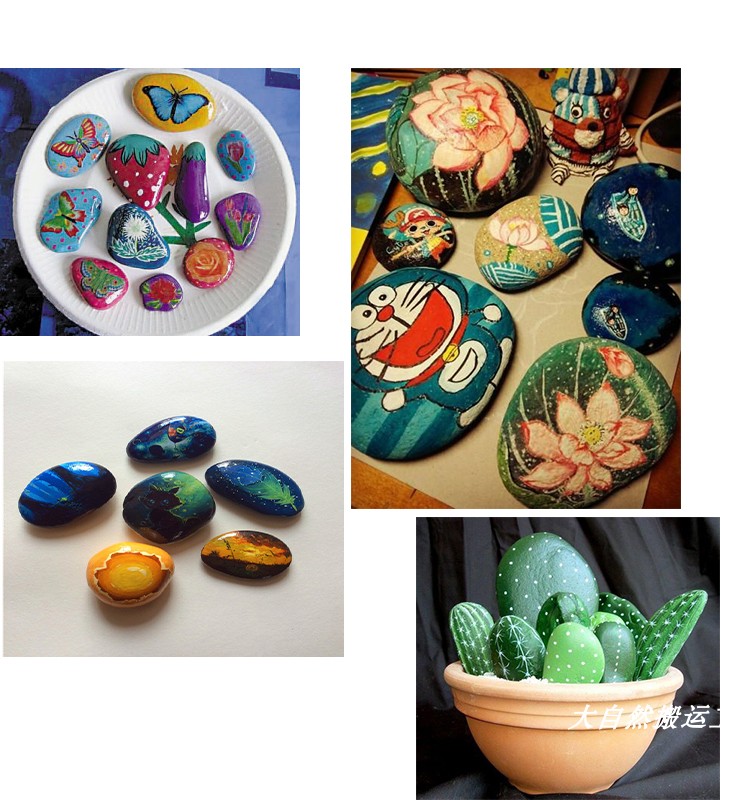 石头彩绘绘画鹅卵石超大原石画画创意手工diy装饰儿童灰色套餐6