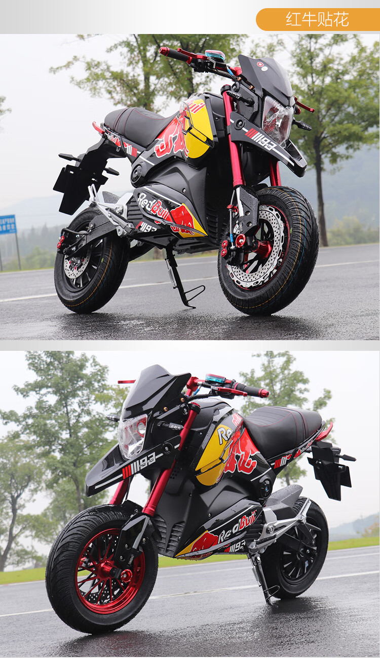 m5成人电动摩托车电瓶车72v96vz6小电猴子中置电摩大功率高速跑车豪华