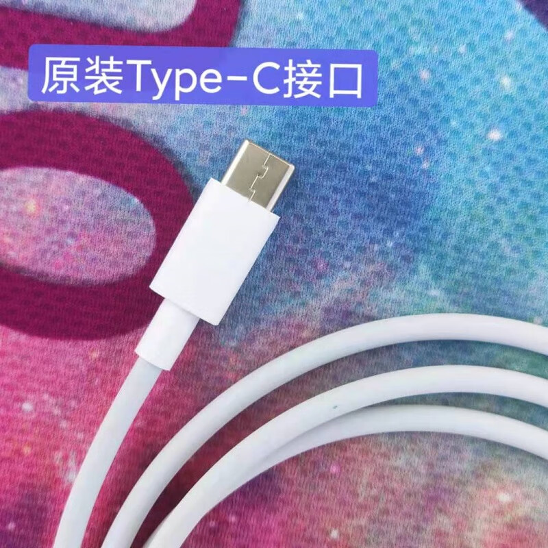 小米45w充电器小米9pro充电器数据线原装5a小米30无线充电头原装小米9