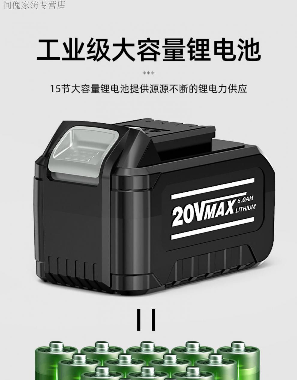 德国卡玛顿无刷电动扳手大扭力板手锂电冲击汽修架子工强力风炮博世