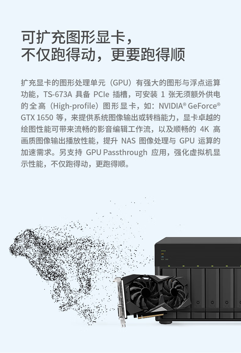 0c895398c30c6bbc.jpg