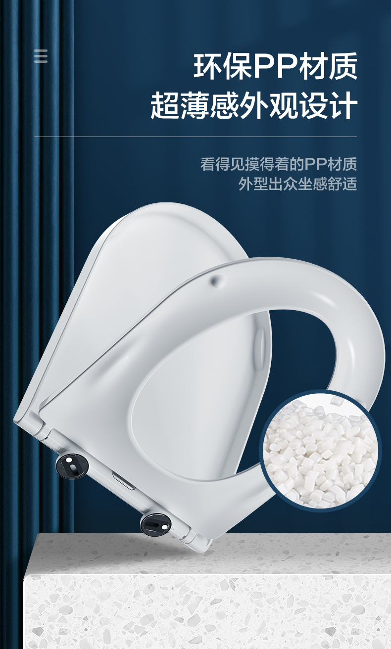 箭牌马桶盖盖板通用加厚缓降盖板 脲醛座圈配件v形u形 ab1116 1012-2