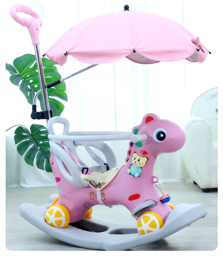 儿童摇摇马木马16岁宝宝玩具摇摇车生日礼物两用椅婴儿椅马加厚款单