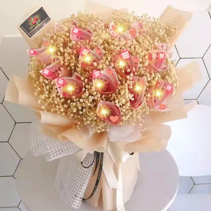 可狄 包钱花束材料包创意diy包装纸全套餐有钱花网红生日礼物 有钱