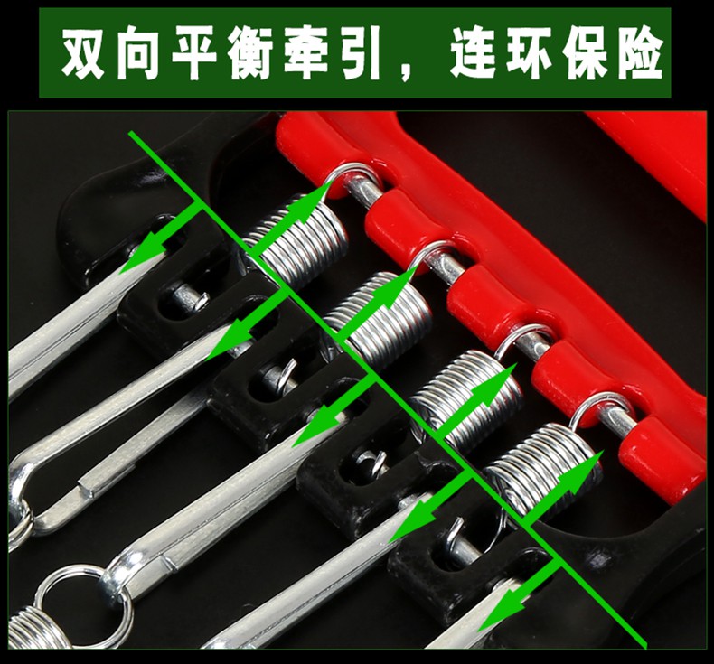 三用拉力器(弹簧可拆)【图片 价格 品牌 报价】-京东