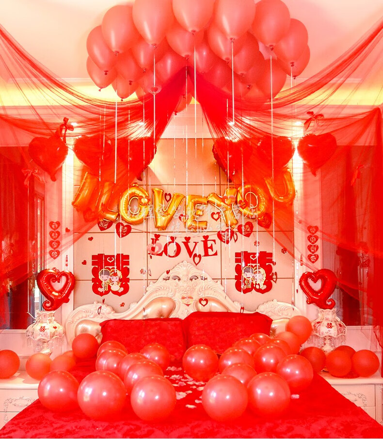 家里的装饰品结婚用品婚庆婚房布置套装拉花纱幔新房装饰婚礼创意卧室