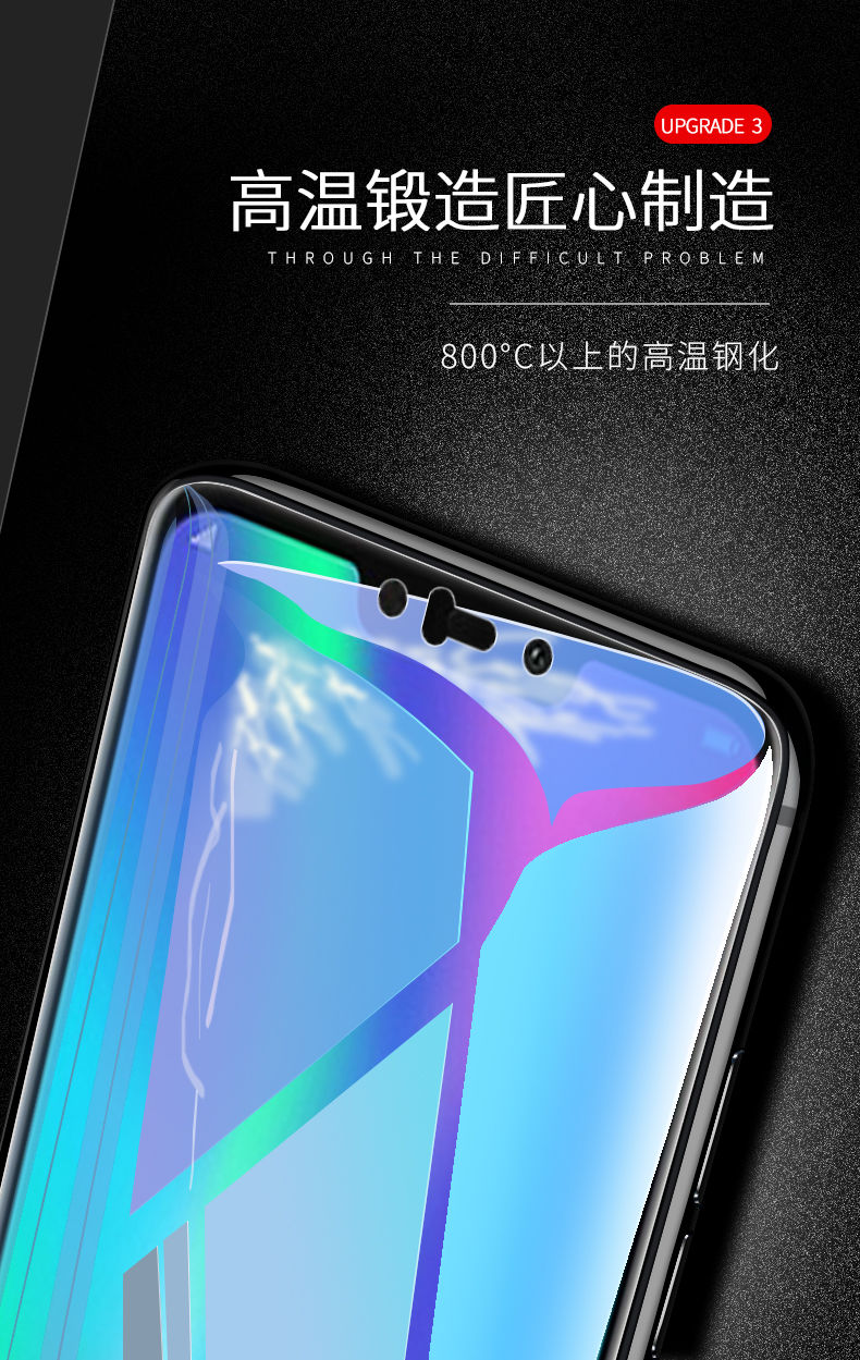 欣迪斯 华为bkkal00钢化膜bkk-aloo手机膜荣耀畅玩8c华为bkkal10保护