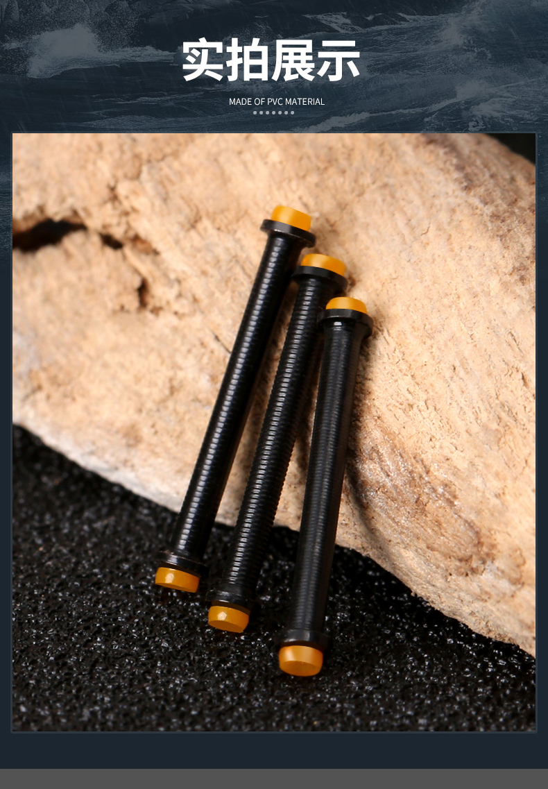 2022新款双宝芯太软铅皮座竞技不伤线双芯铅皮坐钓鱼小配件渔具垂钓